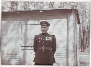 Альбом 1941-45г. Есть ДВАЖДЫ ГСС.