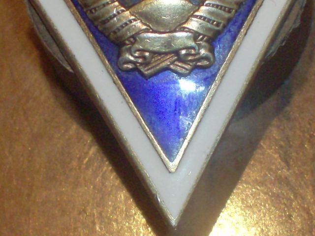 Ромбик универ . серебро