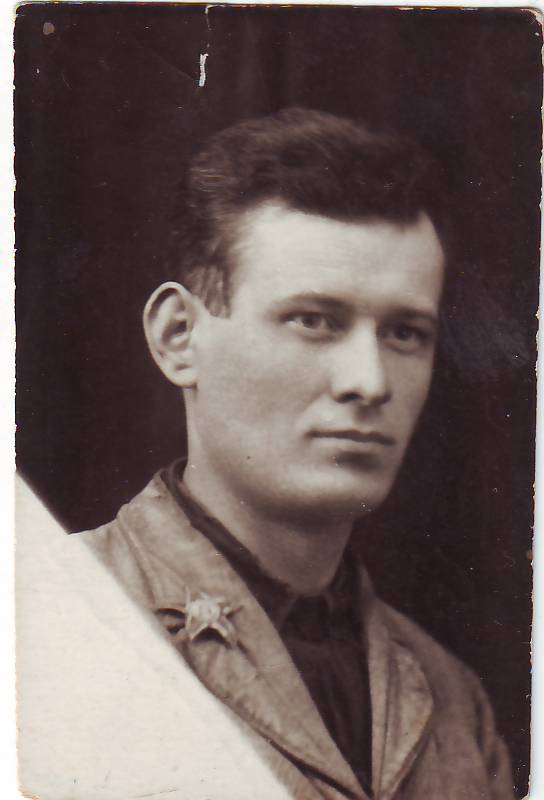 Что за ЗВЕЗДА ???  1937г.