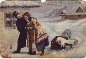 Из корьчмы. Открытка.