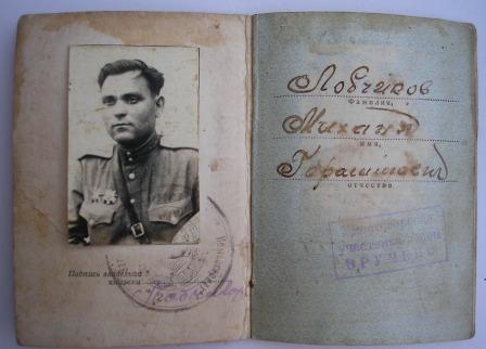 8 док. на одного,цена 500р