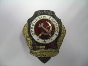 Отличный ТАНКИСТ