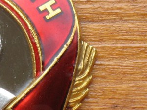 ол 184762+бкз251829 нквд