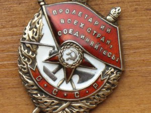 ол 184762+бкз251829 нквд