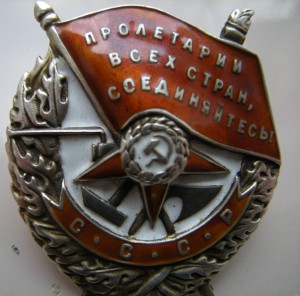 БКЗ (винт)