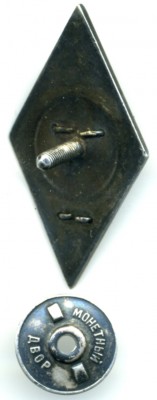 ВМА им. С.М. Кирова.