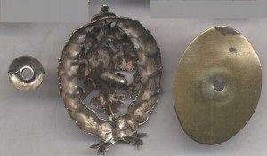 Знак Академический.