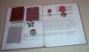 Полный комплект ГСС !!!!!!!!