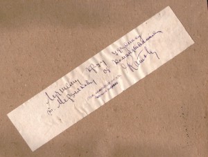 Красноармец ОГПУ. БОЛЬШАЯ.ЗАВЕРЕННАЯ.