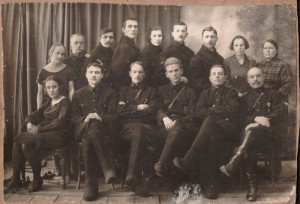Коллективное фото 1930-х. МИЛИЦИЯ?