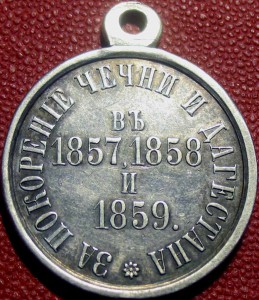 Чечня и Дагестан