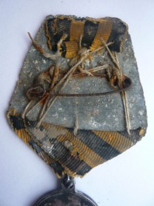 Храбрость 4ст. № 230440. В родном сборе!!!