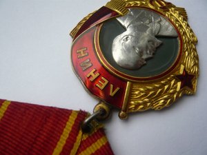 Ленин № 129002. В люксе.  С доком + военник.