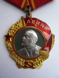 Ленин № 129002. В люксе.  С доком + военник.