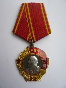 Ленин № 129002. В люксе.  С доком + военник.