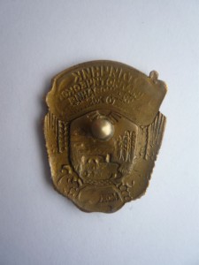 ОСС с/х. МСХ СССР.