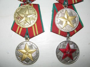 4 выслуги:20МООПРСФСР,15КГБ,10МВДСССР,15МООП(укр.)