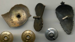 7 ОСС , Почетник  и Заслуженный