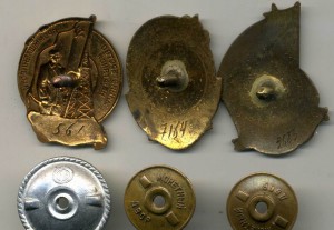 7 ОСС , Почетник  и Заслуженный