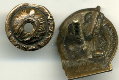 Наркомугля Серебро № 2561 , Наркомугля № 17452