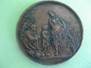 Настольная. 1865г.