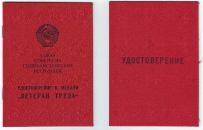 50 лет КПСС на доке. Кавалерист -  несколько доков.