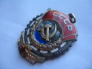 ТКЗ 376***- переходной СИМ (черта на реверсе)