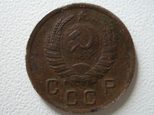 10коп 1938