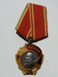 Лысый Люкс 365*** с доком.