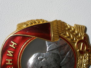 Лысый Люкс 365*** с доком.