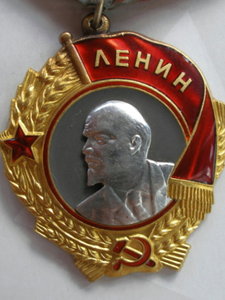 Лысый Люкс 365*** с доком.