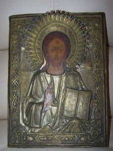 Господь Вседержитель