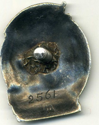 Наркомугля Серебро № 2561 , Наркомугля № 17452