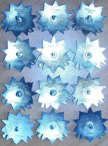 ОВ юбилейные