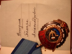 ТКЗ КОНУСНЫЕ КЛЁПКИ + ДОК .