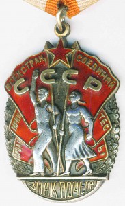 ЗП-116637+ТКЗ-310639+Кавказ+ОВю+доки