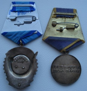 ТКЗ+ТО+доки,коробочки в MINTE