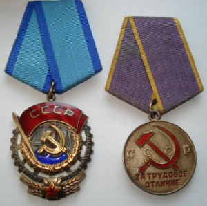 ТКЗ+ТО+доки,коробочки в MINTE