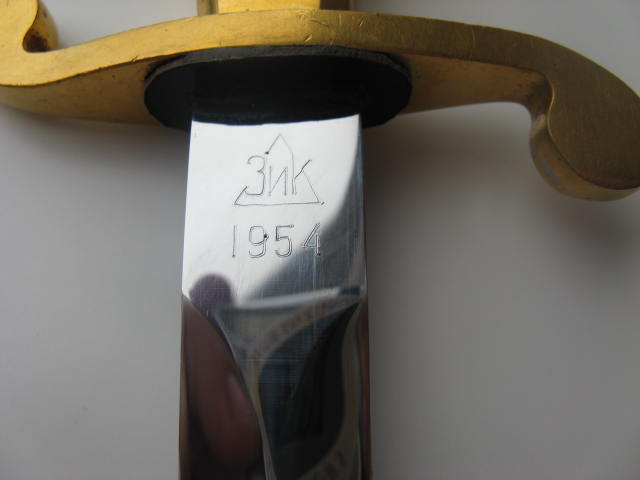 ВМФ ЗИК 1954 г. Отличный сохран!!!