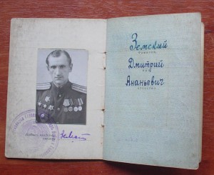 Комплект-Ов1,Ов2,КЗ,КЗ,КЗ,БЗ.