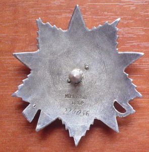 Комплект-Ов1,Ов2,КЗ,КЗ,КЗ,БЗ.