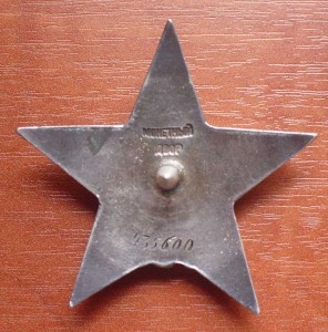 Комплект-Ов1,Ов2,КЗ,КЗ,КЗ,БЗ.