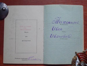 Комплект-БКЗ,Ов2,КЗ,КЗ.