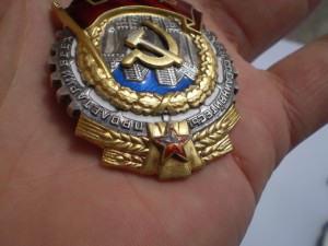 ТКЗ-45734 и ЗП