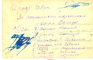 Старобинский гарнизон.4 фото