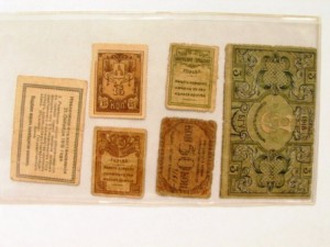 баку мелкие денежки