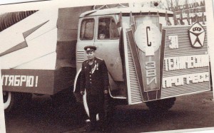 ГСС Столбов Ф.А. Газета "Советский воин"