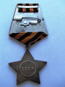 слава 3 ст. на доке №700 тыс.