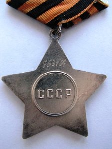 слава 3 ст. на доке №700 тыс.