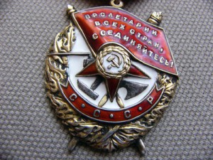 БКЗ 314635